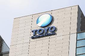TOYO ENGINEERING signboard and logo